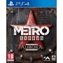 Метро Исход (Metro Exodus): Специальное издание Аврора (Aurora Limited Edition) Русская Версия 