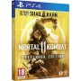 Mortal Kombat 11 (XI) Steelbook Edition Русская версия 