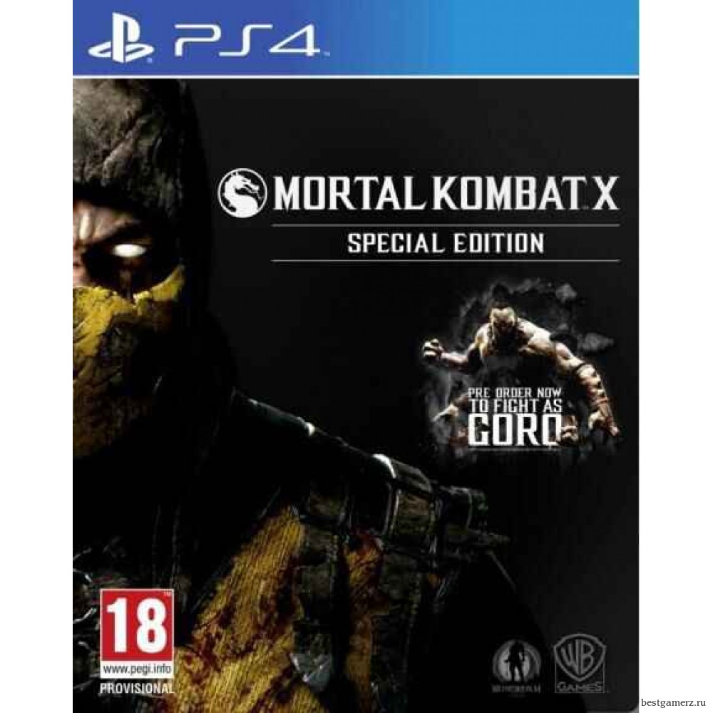 Mortal Kombat X Специальное Издание (Special Edition) Русская Версия 