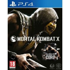 Mortal Kombat X Русская Версия + DLC (Горо) 