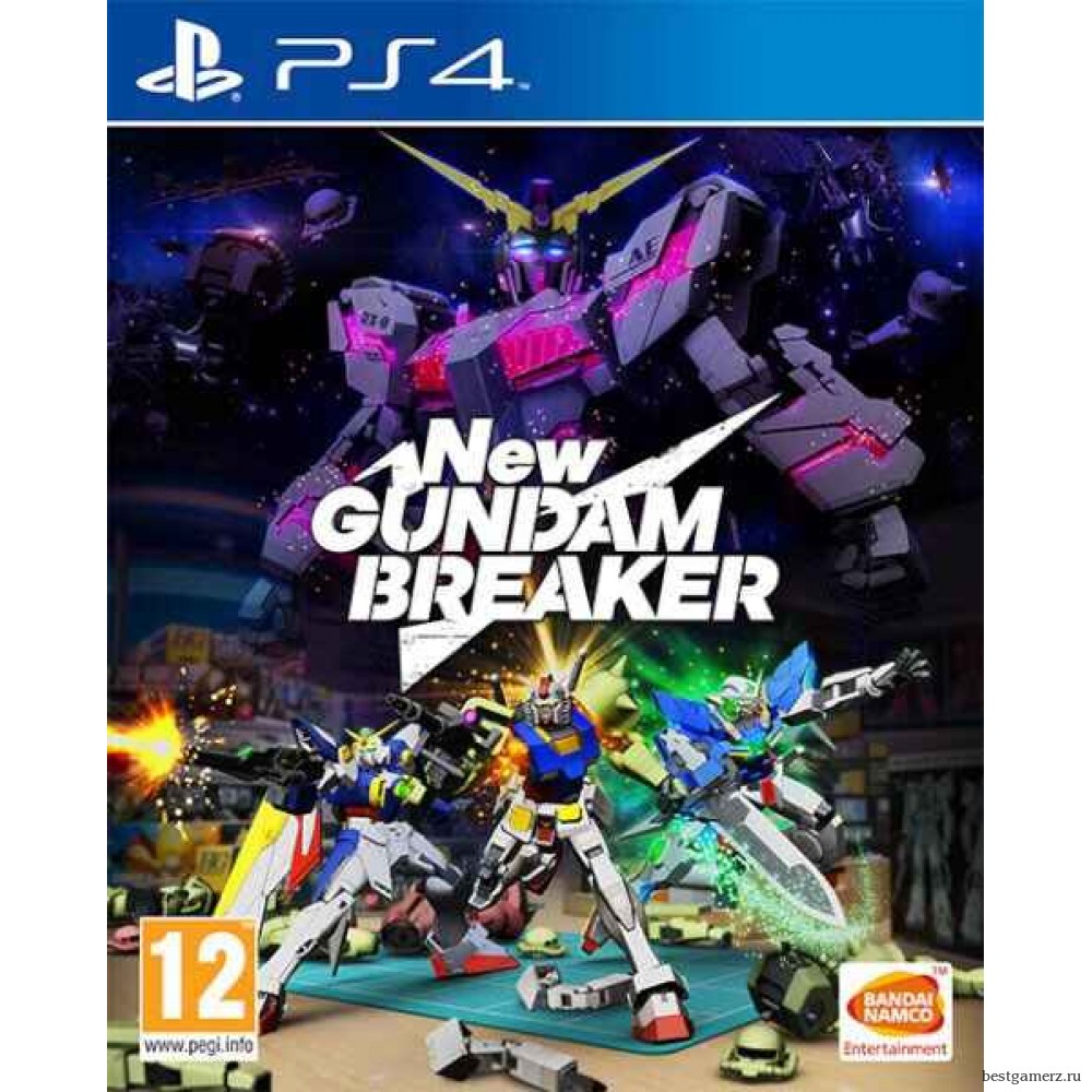 New Gundam Breaker 