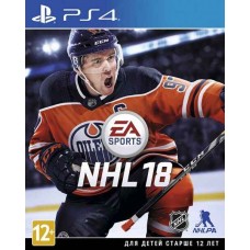 NHL 18 Русская Версия 