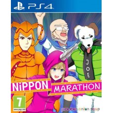 Nippon Marathon Nippon Marathon