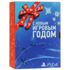 Новогодний Подарочный Комплект №8 (DOOM + Call of Duty: Black Ops III + Destiny: The Taken King. Legendary Edition) 