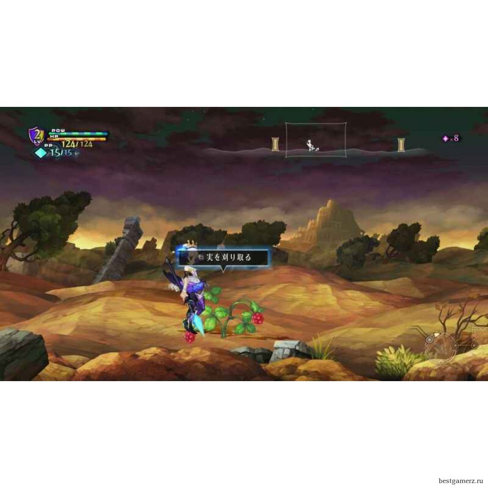 Odin Sphere Leifthrasir: Storybook Edition 