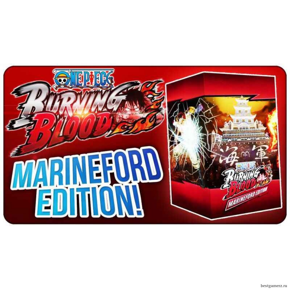 One Piece Burning Blood. Marineford Edition 