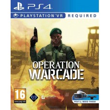 Operation Warcade (только для VR)