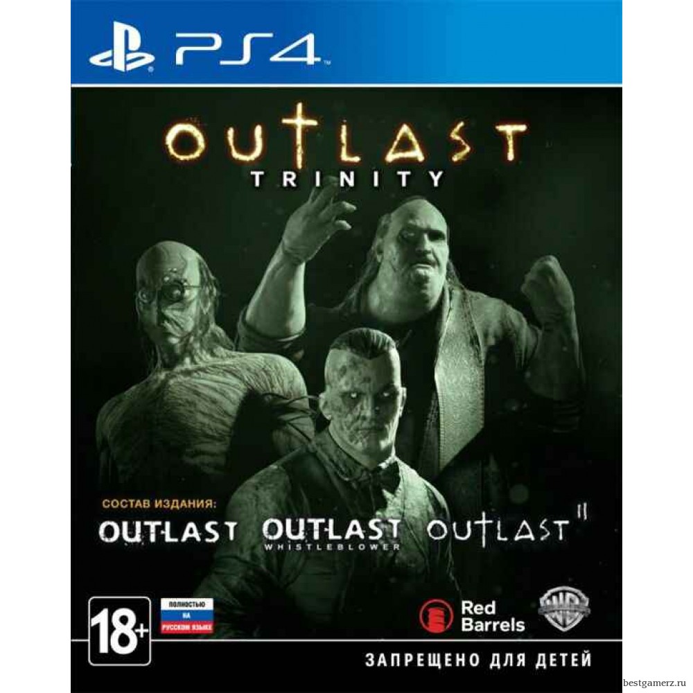 Outlast Trinity Русская Версия 
