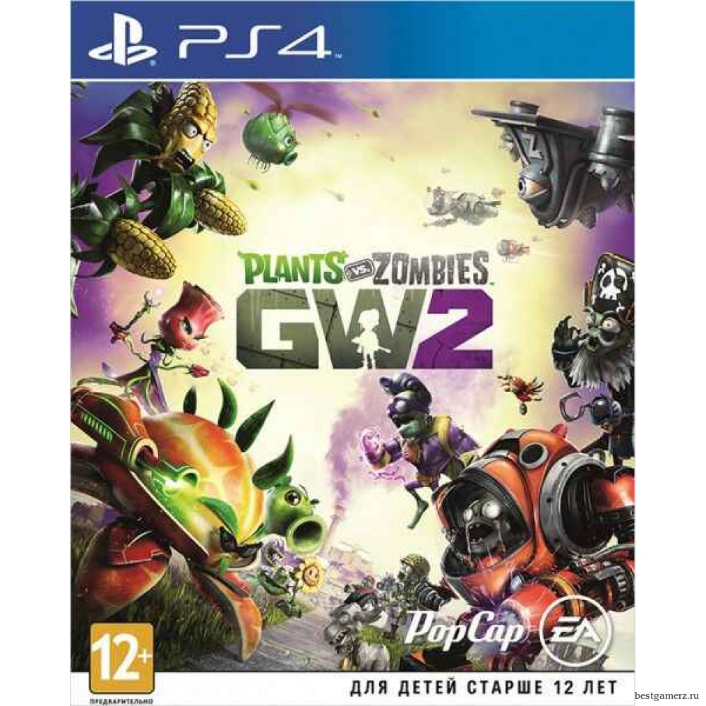 Plants vs. Zombies: Garden Warfare 2 
