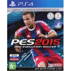 Pro Evolution Soccer 2015 (PES 15) Русская Версия Pro Evolution Soccer 2015 (PES 15) Русская Версия