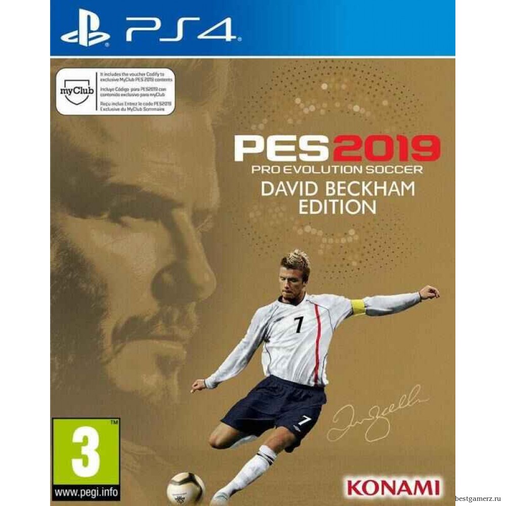 Pro Evolution Soccer 2019 (PES 2019). David Beckham Edition 