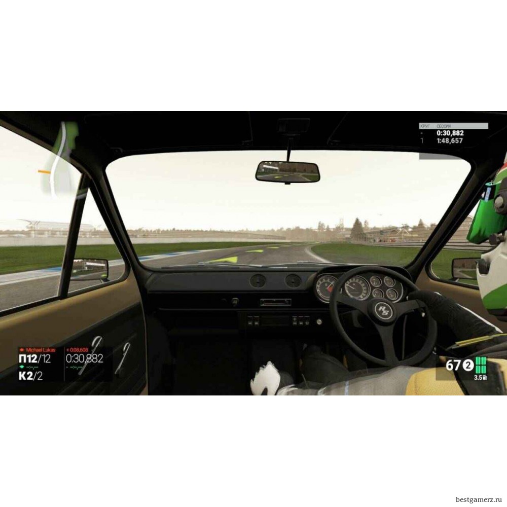 Project Cars 