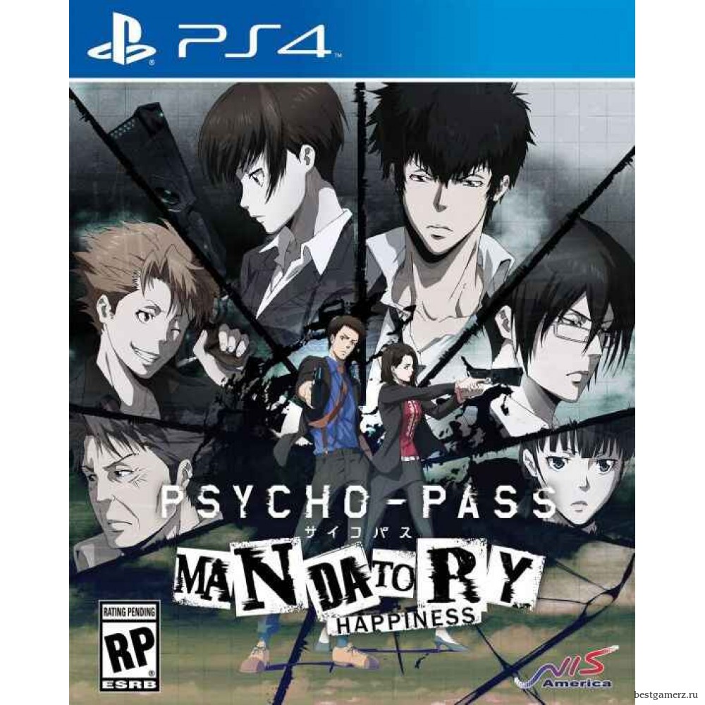 Psycho-Pass: Mandatory Happiness