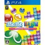 Puyo Puyo Tetris