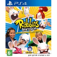 Rabbids Invasion Русская Версия Rabbids Invasion Русская Версия