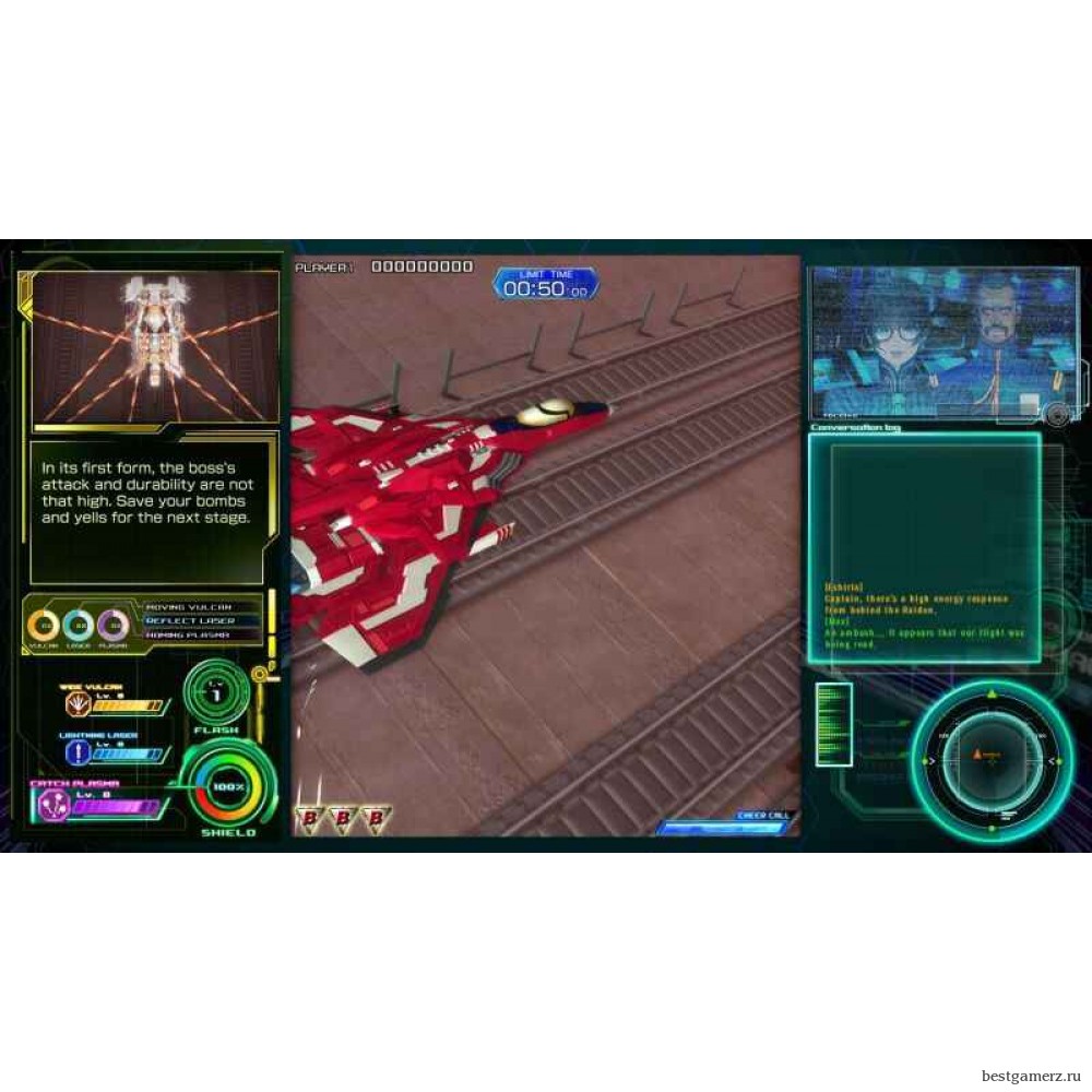 Raiden V Director's Cut Limited Edition