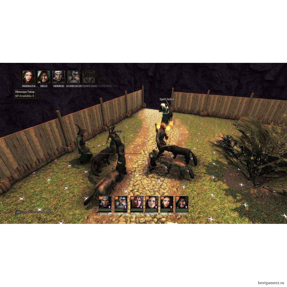 Realms of Arkania: Blade of Destiny 