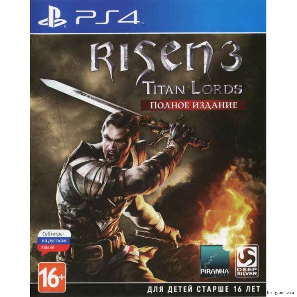 Risen 3: Titan Lords Полное издание (Complete Edition) Русская Версия 