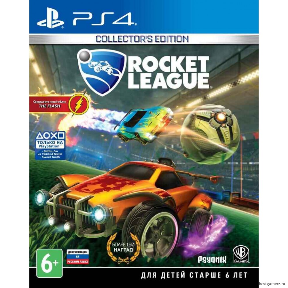 Rocket League Русская Версия