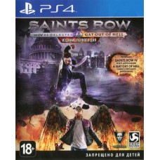 Saints Row 4 (IV): Re-Elected and Gat Out of Hell Русская Версия Saints Row 4 (IV): Re-Elected and Gat Out of Hell Русская Версия