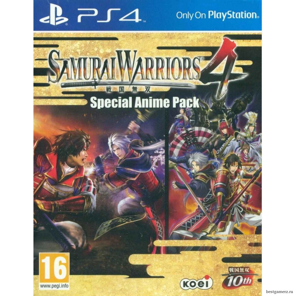 Samurai Warriors 4 Anime Edition 