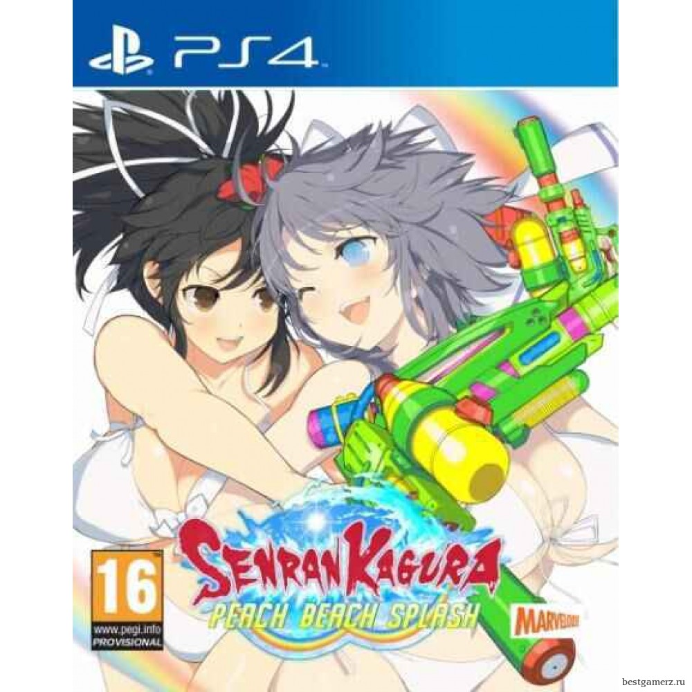 Senran Kagura: Peach Beach Splash