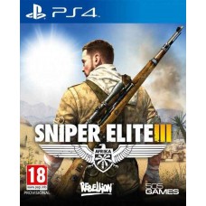 Sniper Elite 3 (III)
