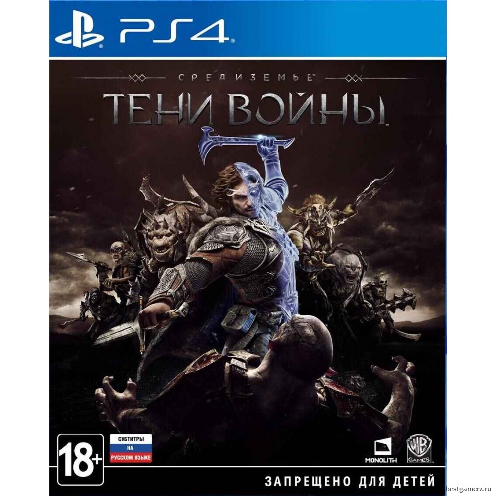 Средиземье (Middle-earth): Тени войны (Shadow of War) Steelbook Edition Русская Версия 