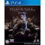 Средиземье (Middle-earth): Тени войны (Shadow of War) Steelbook Edition Русская Версия 