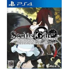 Steins Gate Elite