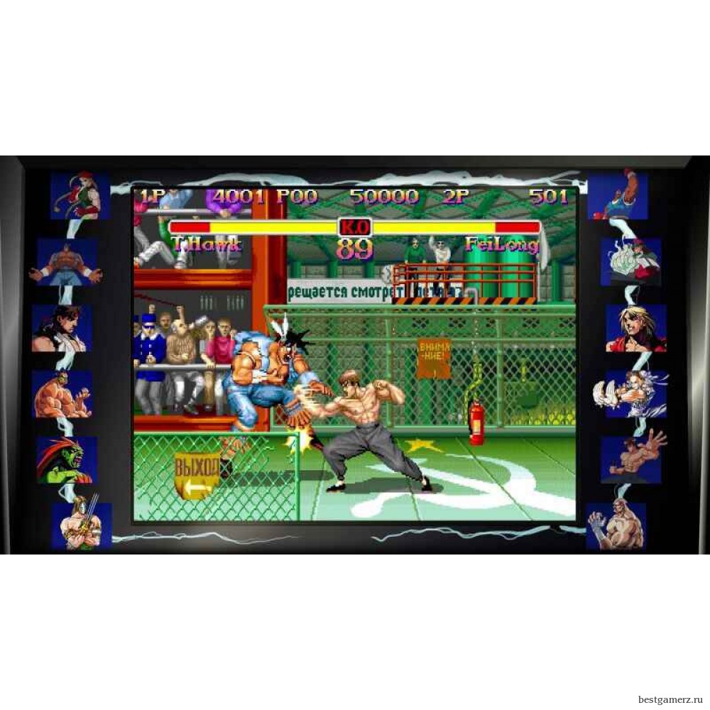 Street Fighter 30th Anniversary Collection 