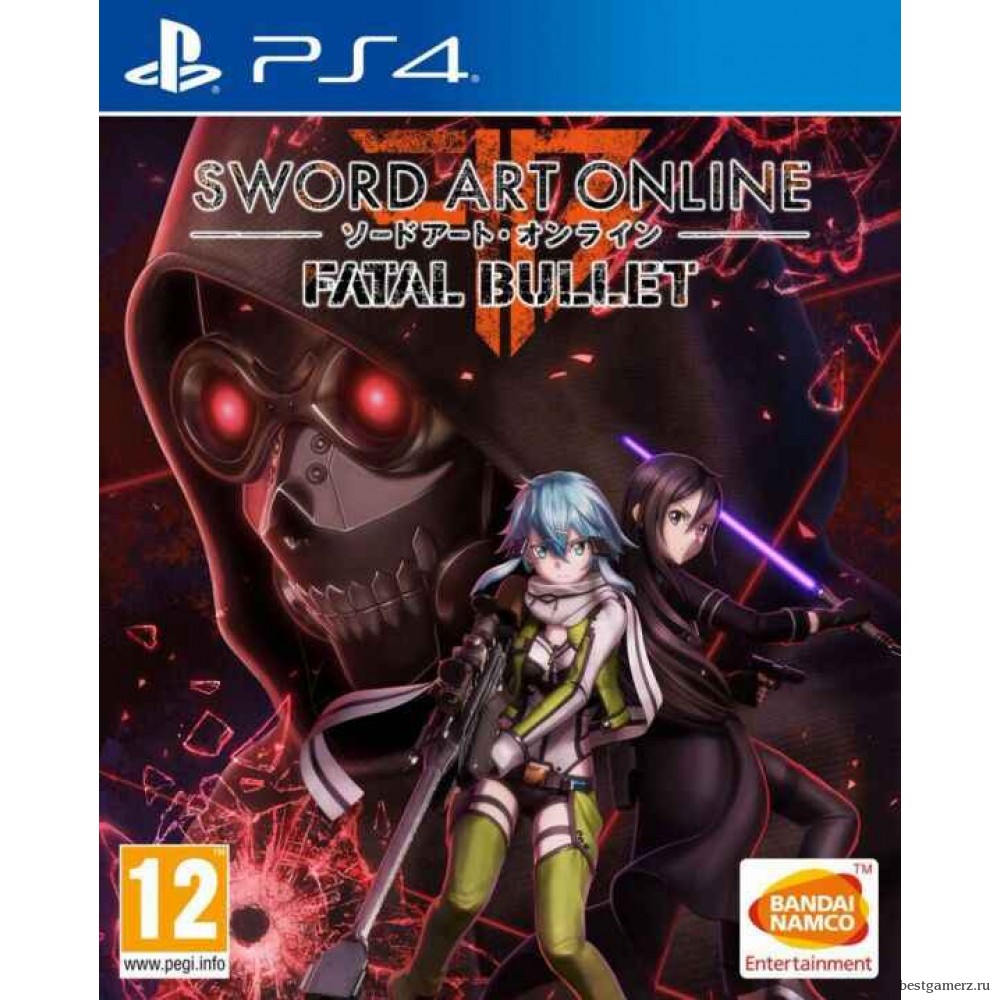 Sword Art Online: Fatal Bullet 