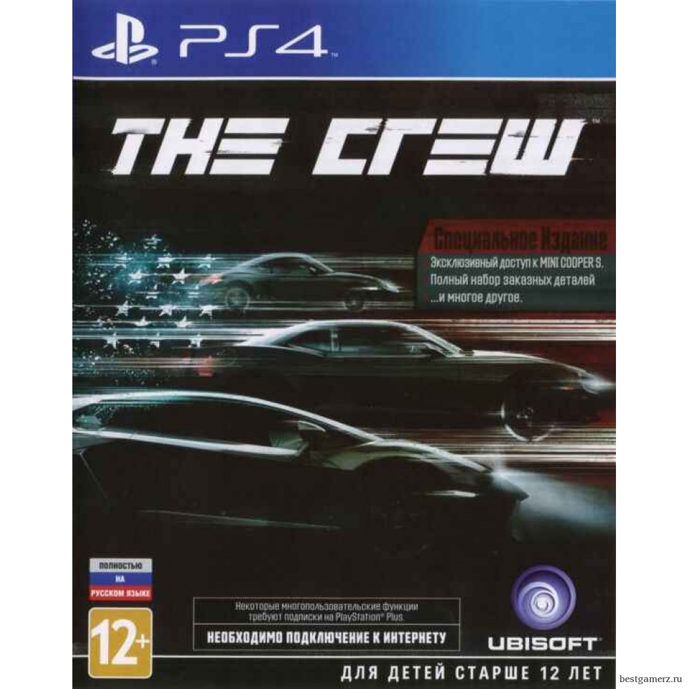 Игра The Crew Специальное Издание (Special Edition) Русская Версия - Купить ключ