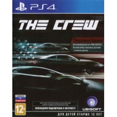 Игра The Crew Специальное Издание (Special Edition) Русская Версия - Купить ключ Игра The Crew Специальное Издание (Special Edition) Русская Версия - Купить ключ