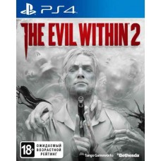 The Evil Within (Во власти зла) 2 Русская Версия 