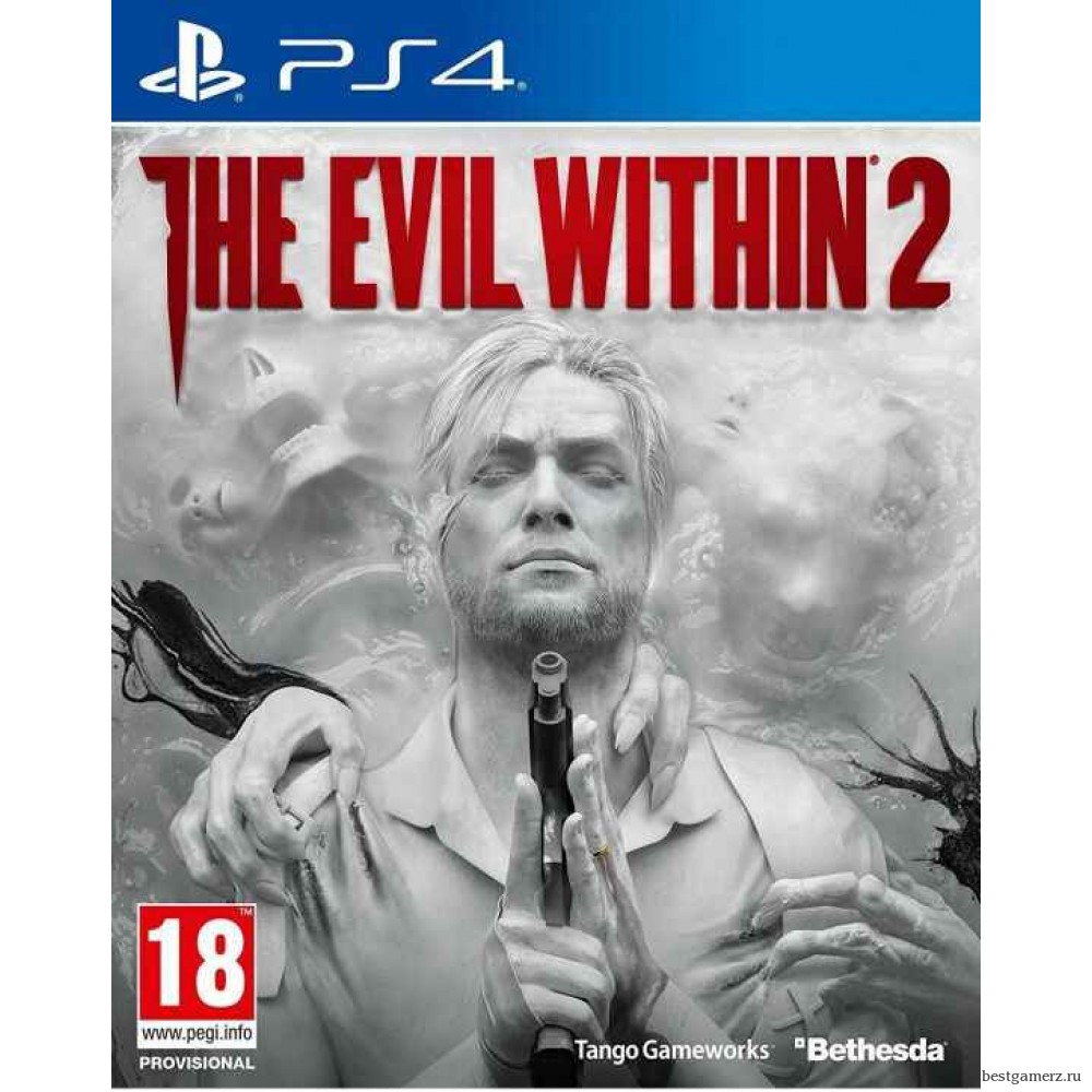 The Evil Within (Во власти зла) 2 