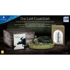 The Last Guardian. Последний хранитель. Collector's Edition Русская Версия The Last Guardian. Последний хранитель. Collector's Edition Русская Версия