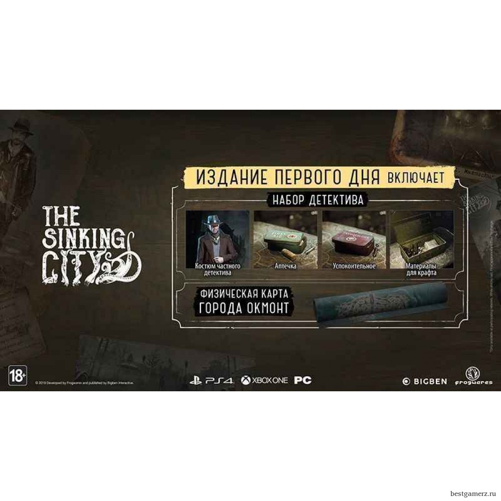 The Sinking City - Day One Edition (Издание первого дня) Русская Версия 