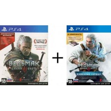 Ведьмак 3: Дикая Охота (The Witcher 3: Wild Hunt) + Дополнение "Каменные Сердца" (код загрузки, без диска) Русская Версия 
