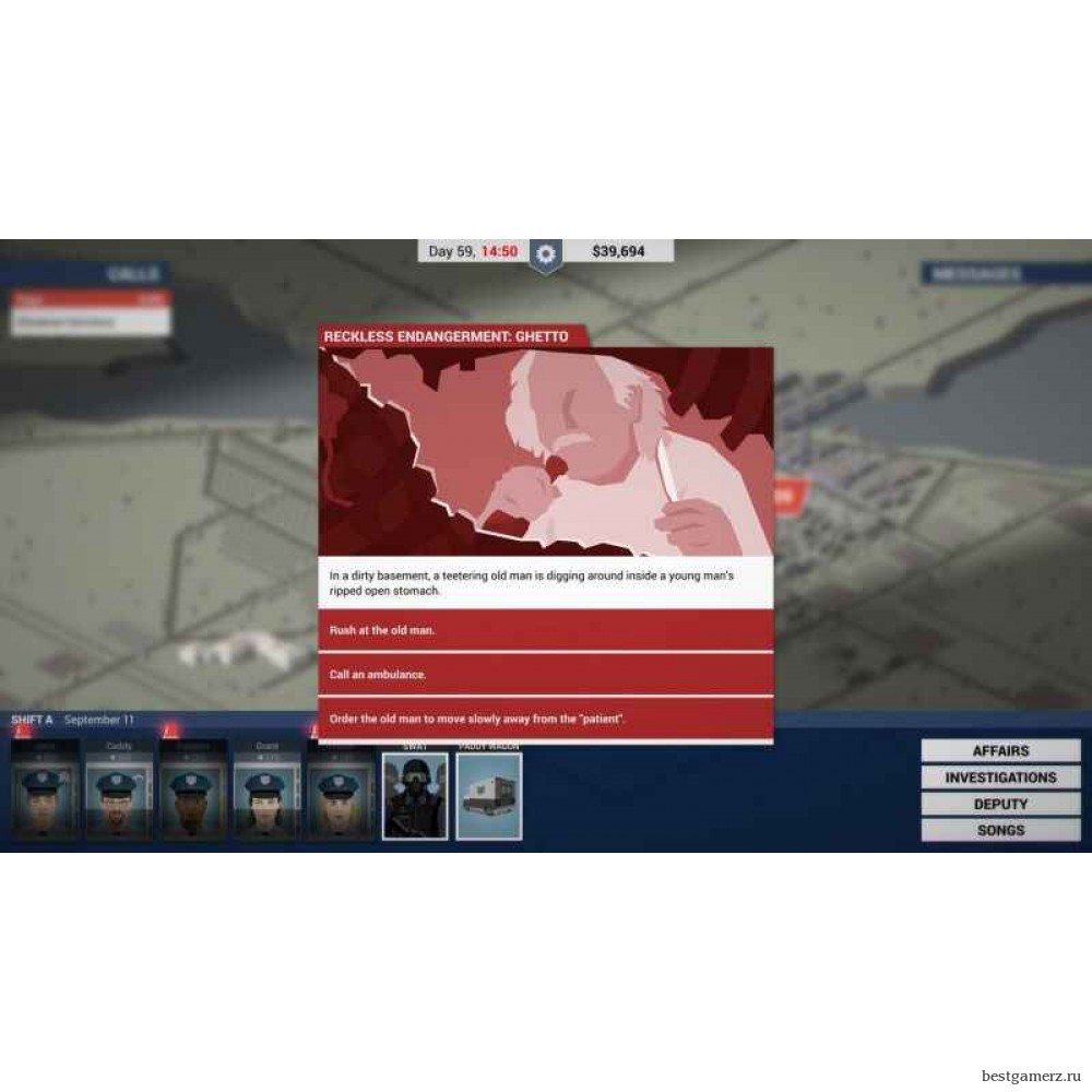 This is the POLICE Русская версия 