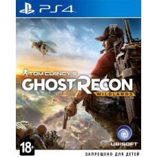 Tom Clancy's Ghost Recon: Wildlands Русская Версия 
