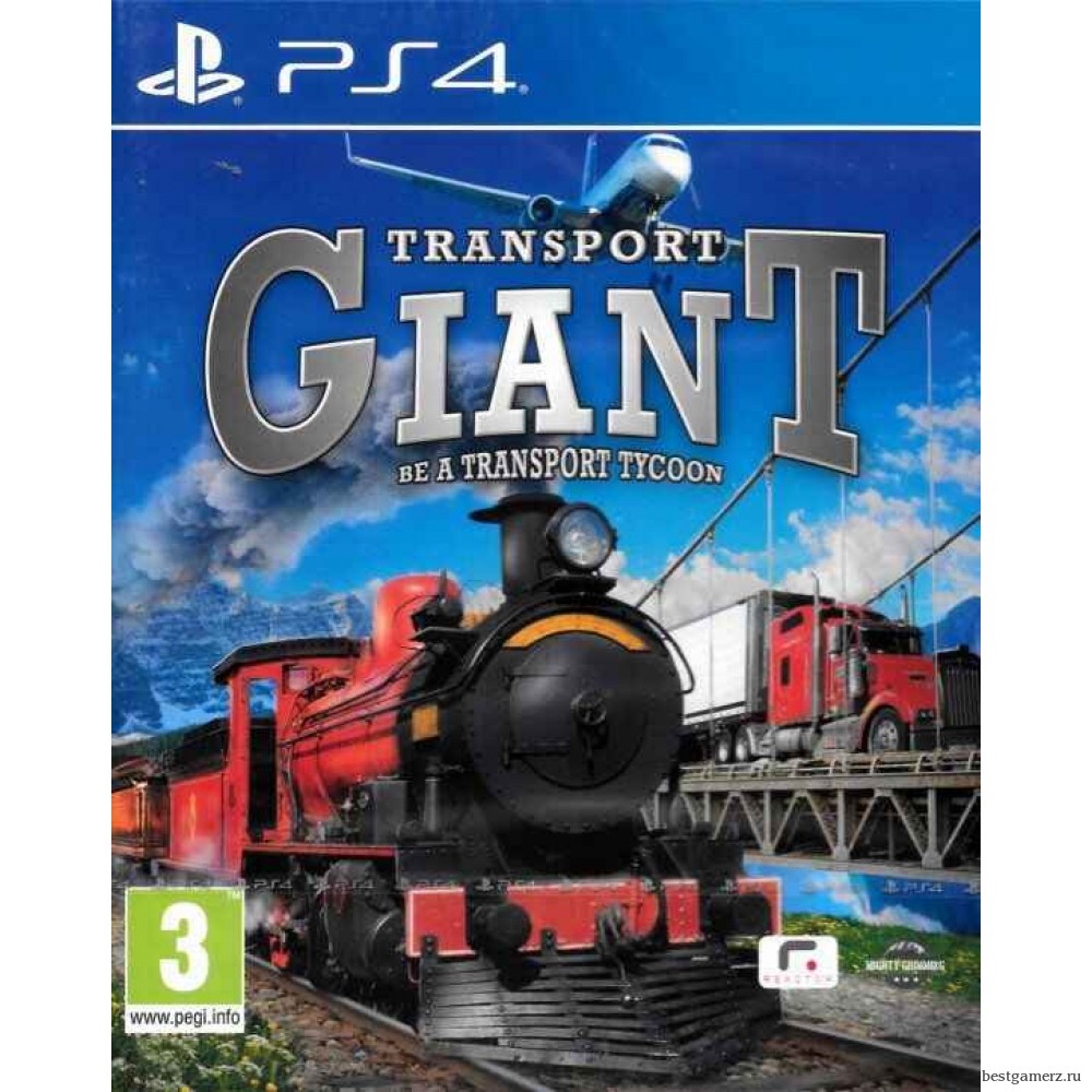 Transport Giant 