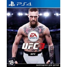 UFC 3 Русская Версия UFC 3 Русская Версия