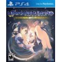 Utawarerumono: Mask of Deception