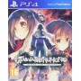 Utawarerumono: Mask of Truth Launch Edition