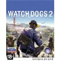 Watch Dogs 2 Русская Версия 