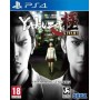 Yakuza: Kiwami Steelbook Edition 