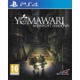 Yomawari: Midnight Shadows