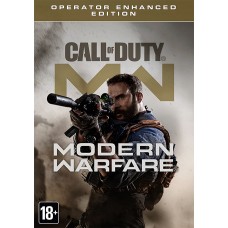 Предзаказ Call Of Duty: Modern Warfare издание Enhanced Operator для ПК Предзаказ Call Of Duty: Modern Warfare издание Enhanced Operator для ПК