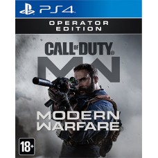 Предзаказ Call Of Duty: Modern Warfare издание Operator для PS4 Предзаказ Call Of Duty: Modern Warfare издание Operator для PS4